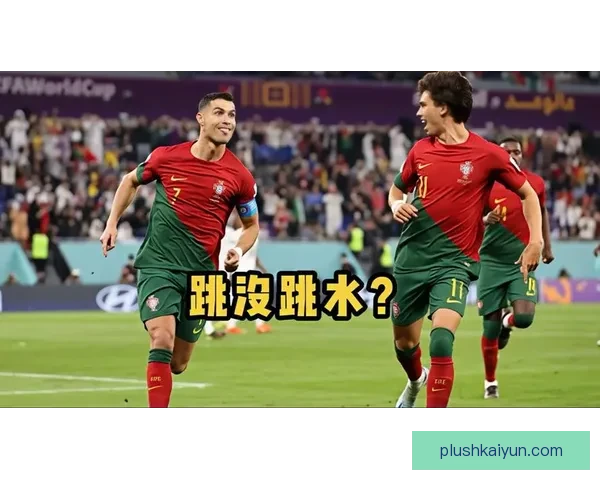 C罗成为世界杯历史首位五届出场球员，传奇之路持续闪耀