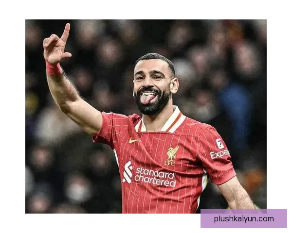 萨拉赫传球视野分析展现其持续提升的比赛影响力