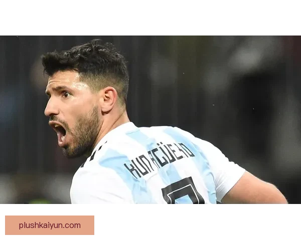 阿圭罗在退役后仍保持强大足球影响力，备受关注与期待