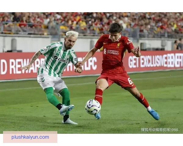 欧本边路进攻表现稳健，球队在联赛中逐步增强竞争力