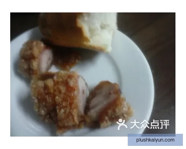 Rodri 赞助商合作动态：品牌代言持续拓展